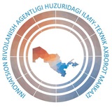 Ilmiy-texnik axborot markaziga murojaat