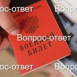 Частичная мобилизация в Тамбовской области
