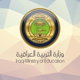 نتائج الصف الثالث متوسط