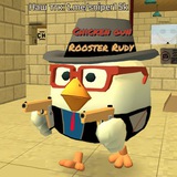 Игра Чикен Ган🐓