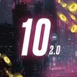 ДЕСЯТКА 2.0 | ЕГЭLAND