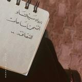 مَنّسيْ.