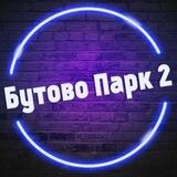 Предложка @butovo2