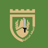 بوت الجبهة الداخلية الفلسطينية