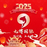 九博极速红包牛牛 已押20万U