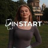 Анастасия | Удаленная работа