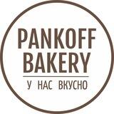 Менеджер Pankoff Bakery