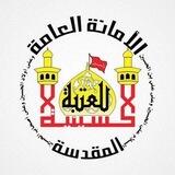 الامام الحسين عليه السلام