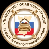 ДПС Пермский край