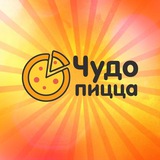 ChudoPizza_Kursk