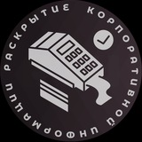 РКИ+