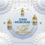 Ismlarga Juma Tabriklari 🌙