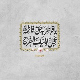 شكࢪان الشاوي ³¹³