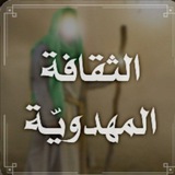 خِآدٍمًةّ صّآحًبً آلَزٍمًآنِ 🤗