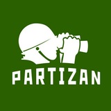 Partizan