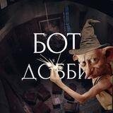 Конференция по WB 22-23 июня
