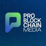 Pro_Blockchain