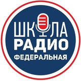 Radiocasting_bratsk