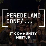 peredelanoconf_welcome