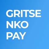 Gritsenko Pay