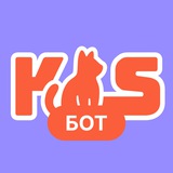 Kubernetes и кот Лихачева бот