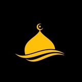 حقيبة المؤمن