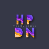 HP DN