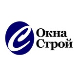🟢 ОкнаСтрой