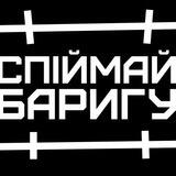 stopDrugs
