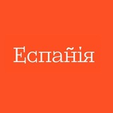 EspaniaPublishing_bot