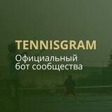 Tennisgram