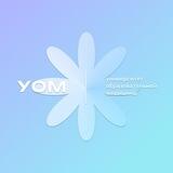 УОМ | Нутрициология 🤖
