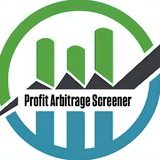 Profit Arbitrage Screener