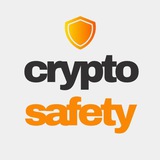 CryptoSafetyBot