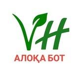 🛒VodiyHaridBot🛒