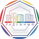 Команда Радужного