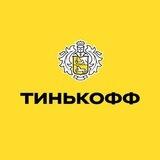 Tinkoff IT Work