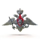 Служба по контракту РФ