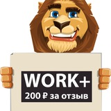 Work+