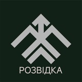 ХАРТІЯ | Батальйон розвідки на зв'язку