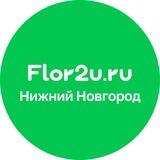 Flor2u