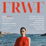@FRWF_leto25_bot