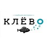 Клёво 🐟 Рыбный Ресторан