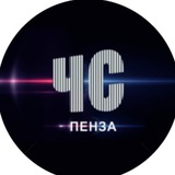 Предложить Новость