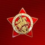 Бессмертный полк 2024