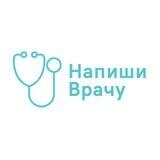Напиши Врачу