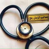 دكتوره فاطم