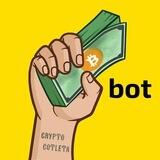 Crypto Cotleta Bot