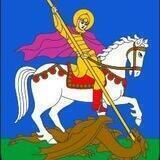 Шукаю рідних Київська область