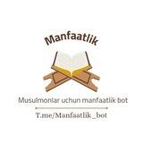 Manfaatlik